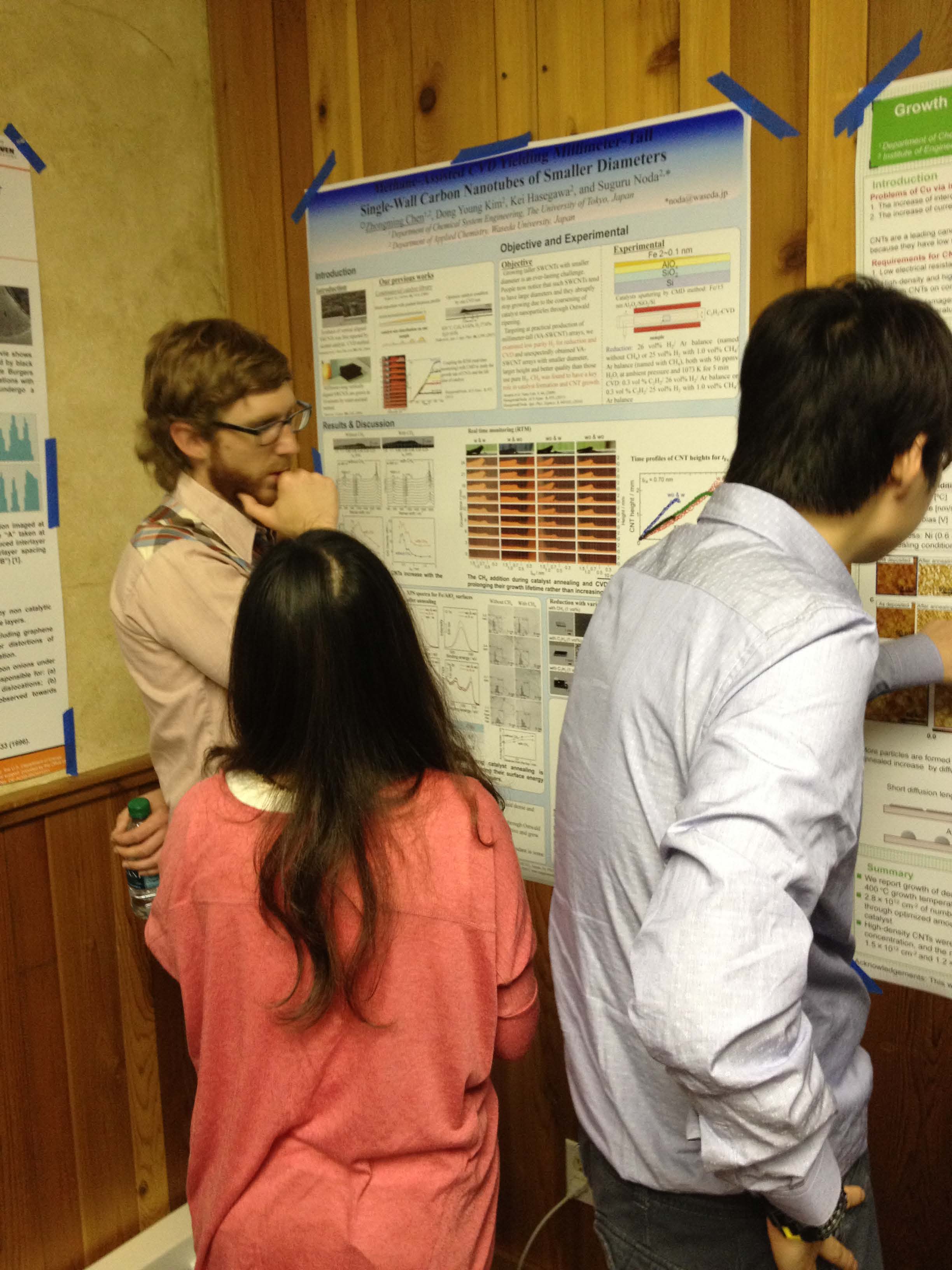 2013 Guad Poster Session